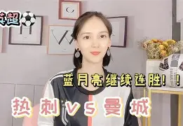 内外部沟通协调