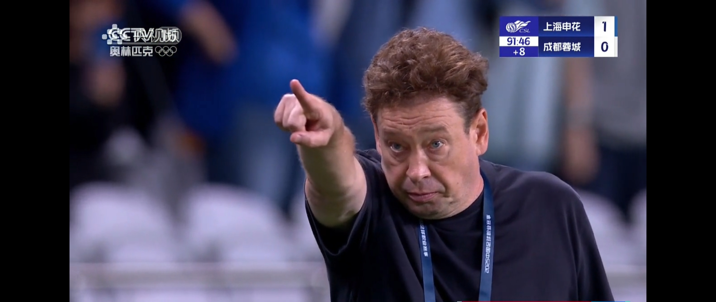 leyu-山东泰山上海申花直播在线观看