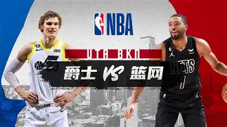 1991nba东决公牛vs活塞第三场回放完整
