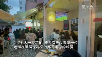 布莱克本对巡游者 布莱克本对巡游者